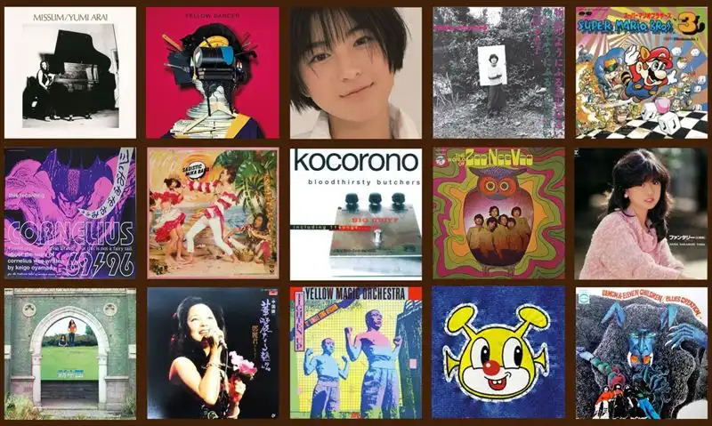 diskunion_JapaneseRock_indie tweet media