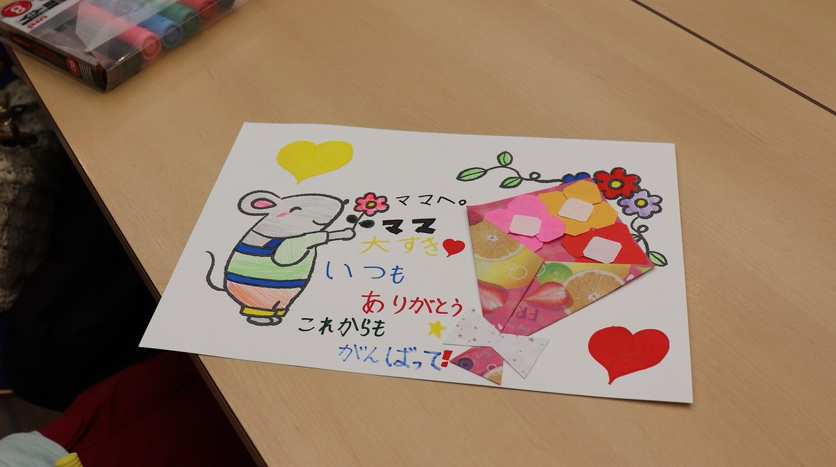 福井県ふるさと文学館@コレクション展2026−追悼・増永迪男−開催中!(~6/7) tweet media