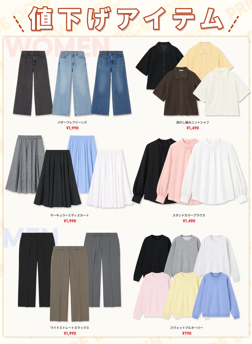 最終値下げ　
ヴィトン　アンプラント　長財布　美品　 5/12(火) 本日から値下げアイテム❤️‍🔥 ＼ 今日からPRICE DOWNした