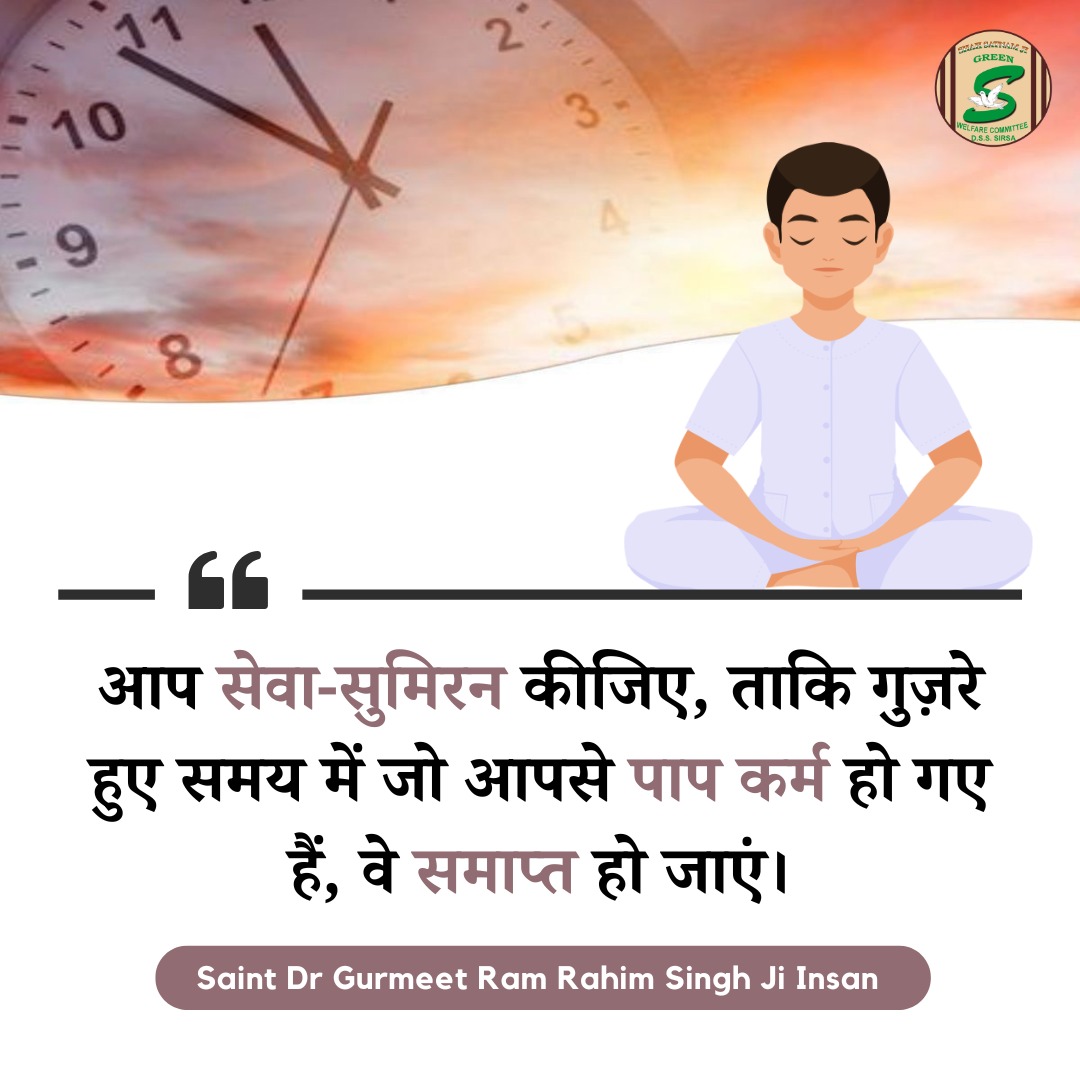 Sourabh Dhingra tweet media