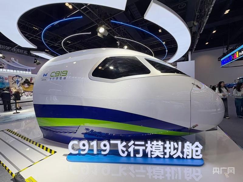 第28回中国北京国際科学技術産業博覧会は5月8日から10日まで開催され