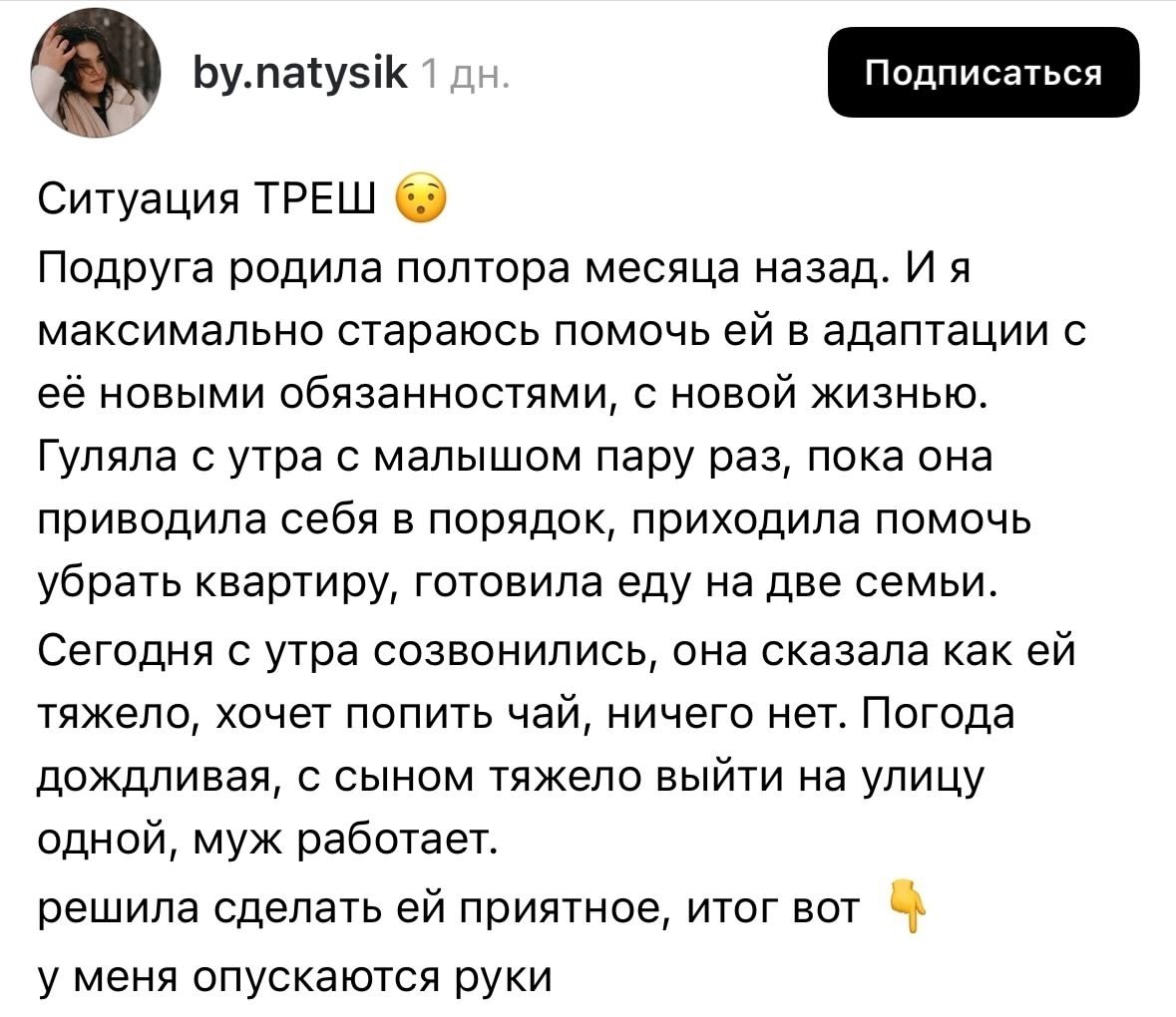 Сергей tweet media
