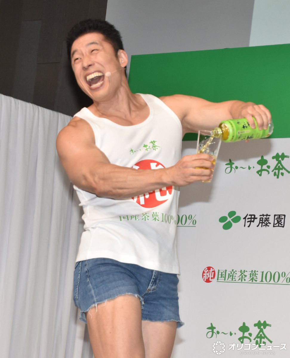 オリコンニュース tweet media