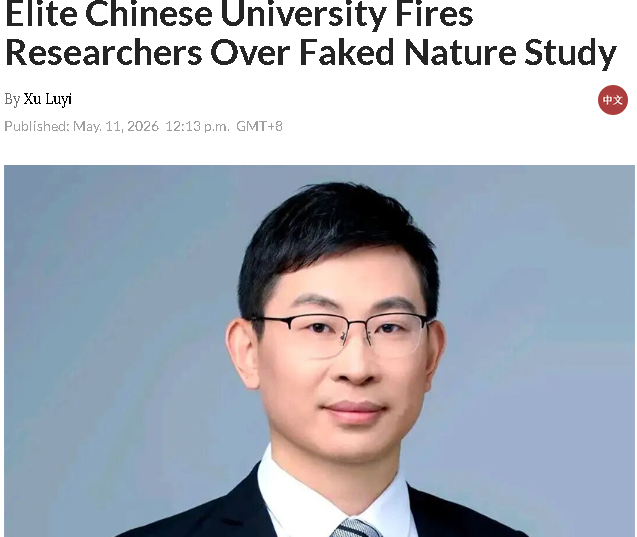 WarrenVsCCP's tweet photo. CCP 🇨🇳 = Lies, Cheats and Steal!!!

The CCP 🇨🇳’s high-pressure "success at all costs" academic system has just suffered its most embarrassing exposure yet. 

On May 11, 2026, elite Tongji University fired lead researcher Jin Jiali and stripped Dean Wang Ping of his post after confirming that their a decade-in-the-making cancer study in the journal Nature was built on a foundation of impossible, fabricated data.

https://t.co/I7AQGOzIrd