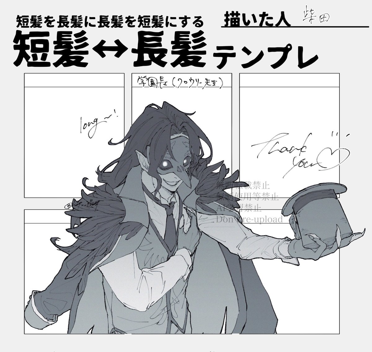 柴田🐕🏷️ tweet media