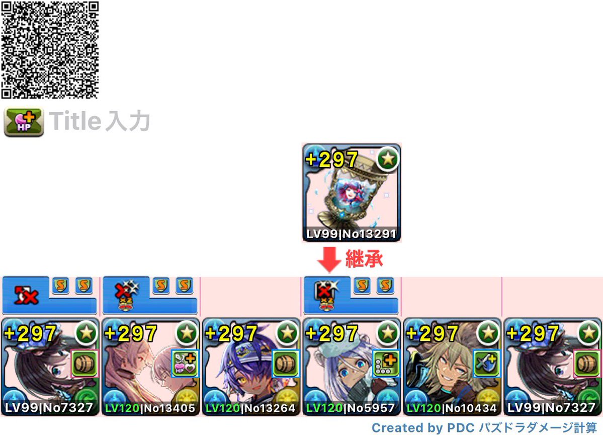 土星🪐 tweet media