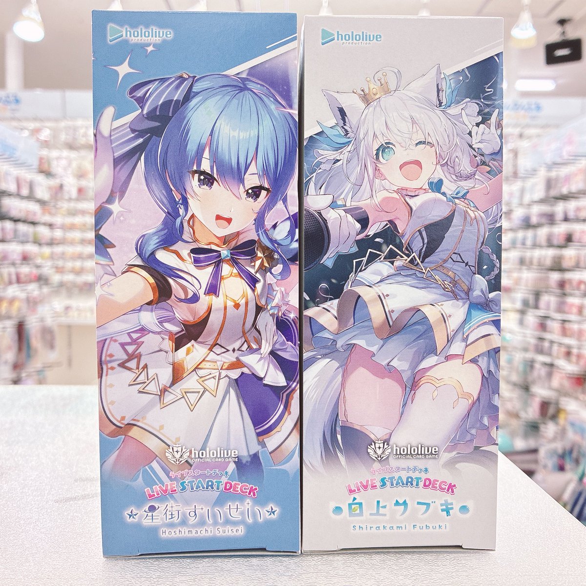 🎀入荷情報🎀 #ホロライブ hololive OFFICIAL CARD GAME ⬛︎スタート