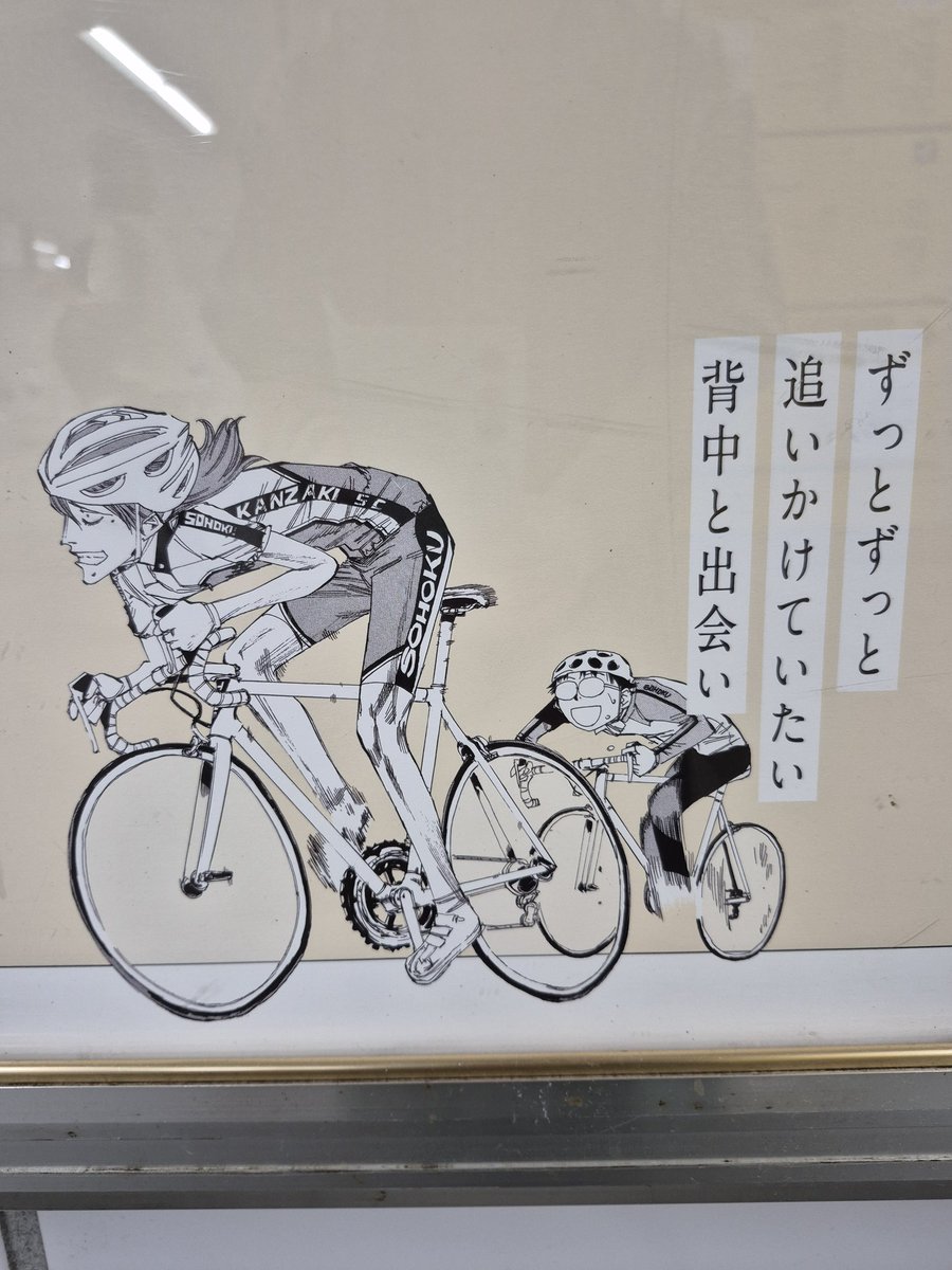 ふしはら tweet media