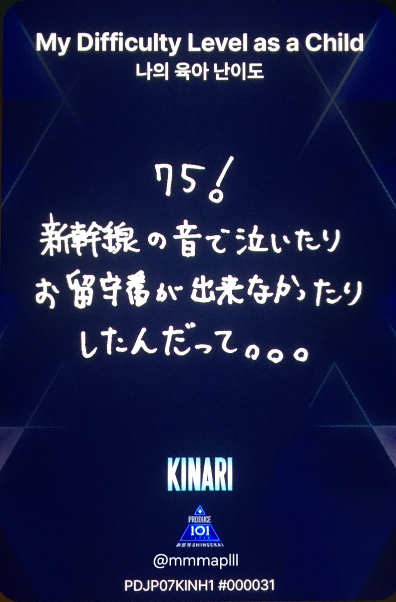 ⚜️きり🐈‍⬛🩵 tweet media