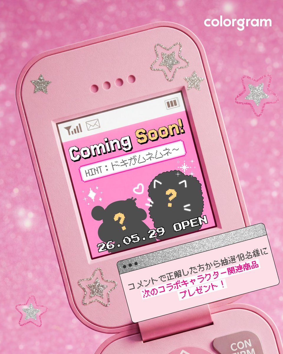 colorgram_jp tweet media