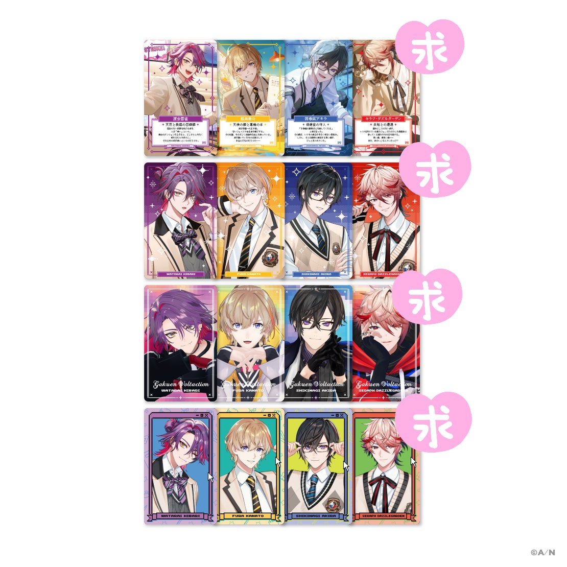 みゅーみゅー※初回お取引様ツイフィ必読 tweet media