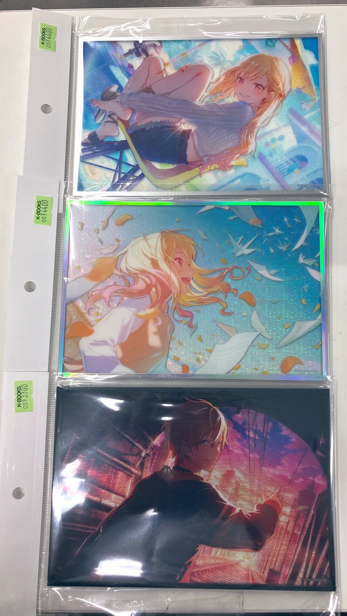入荷情報】 プロジェクトセカイ 天馬咲希 東雲彰人 はっぴーこれくしょ