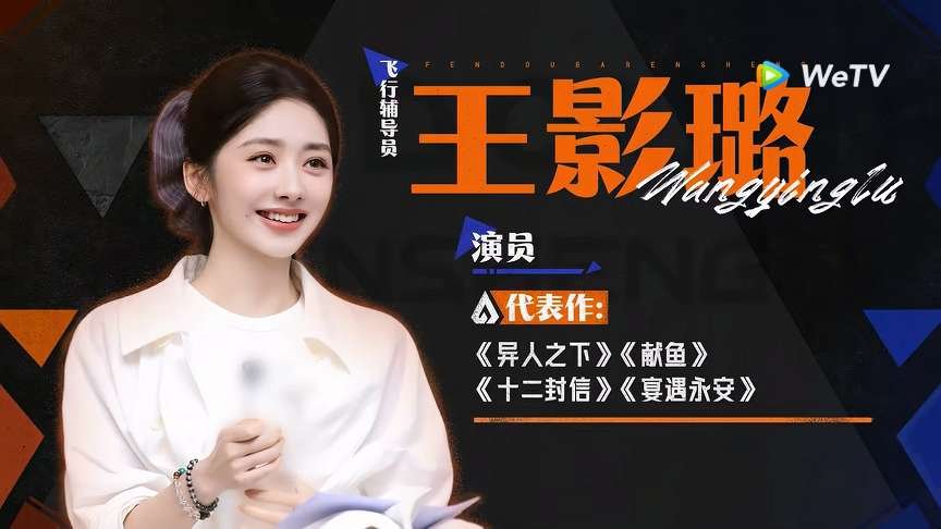 ChineseSerieslover tweet media