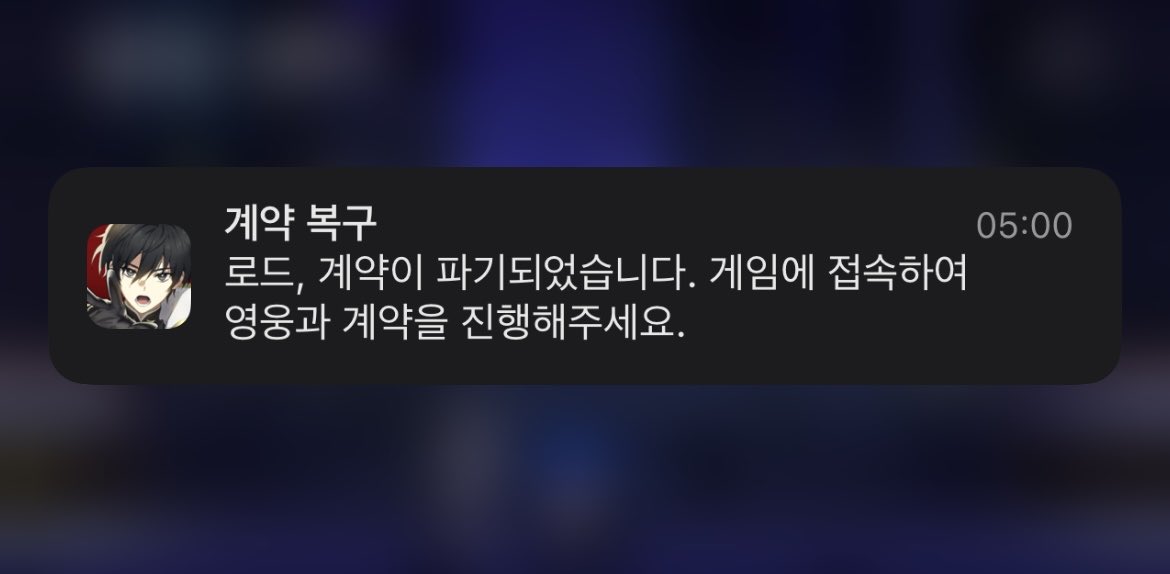 rniriande's tweet photo. https://t.co/LiOg6IfItk