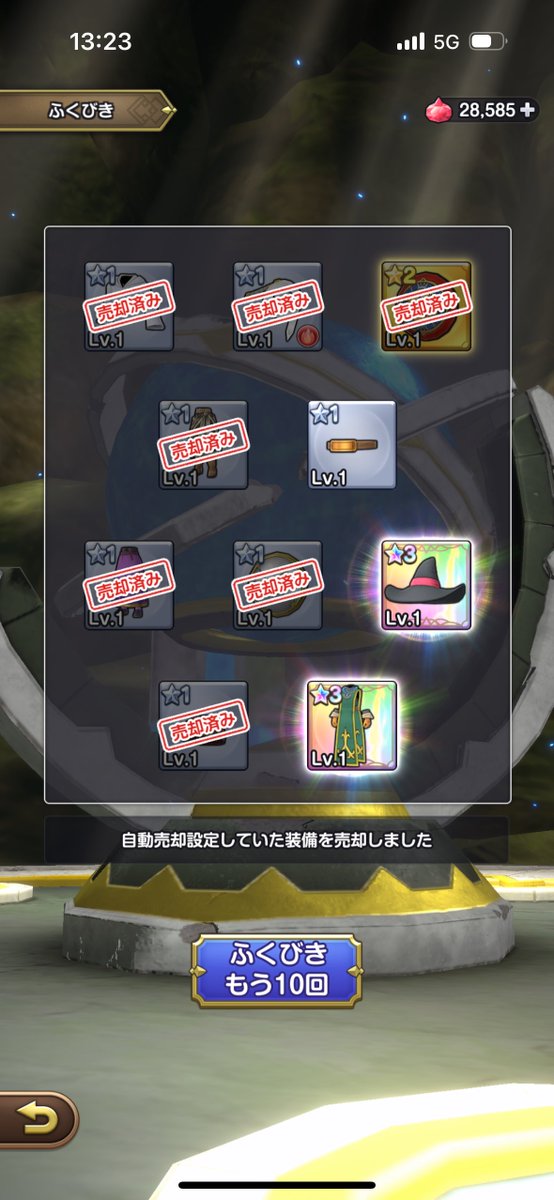 アイリス tweet media