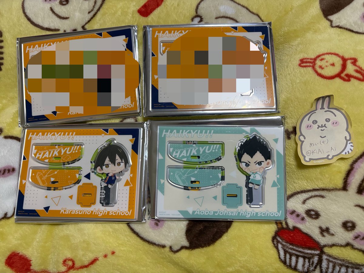 あい(ぞ) tweet media