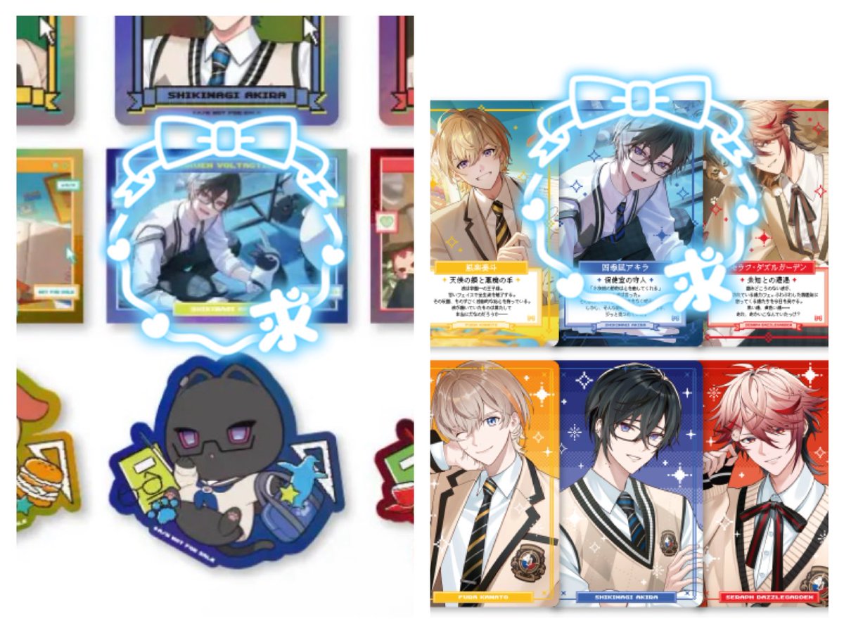 浅葱┊︎初回プロフ必読 tweet media