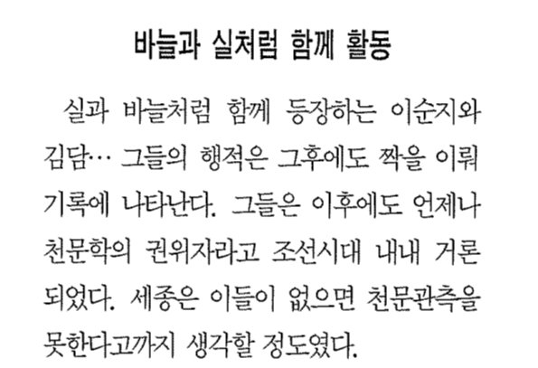 늍사4nbitten4pple tweet media