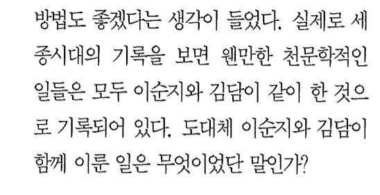늍사4nbitten4pple tweet media
