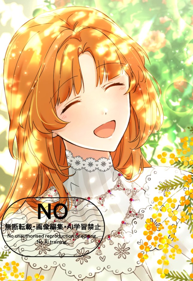 yonkyoudai_info's tweet photo. ✨無料話開放✨
🍊『公爵家の4兄弟と家族になった』第17話が無料開放されました！
#公爵家の4兄弟

「ユリウスがこのまま音楽を好きでいれたらいいなあって」

▼閲覧はこちらから
https://t.co/VtSyyLRFVl https://t.co/Tsuw4IPo5V