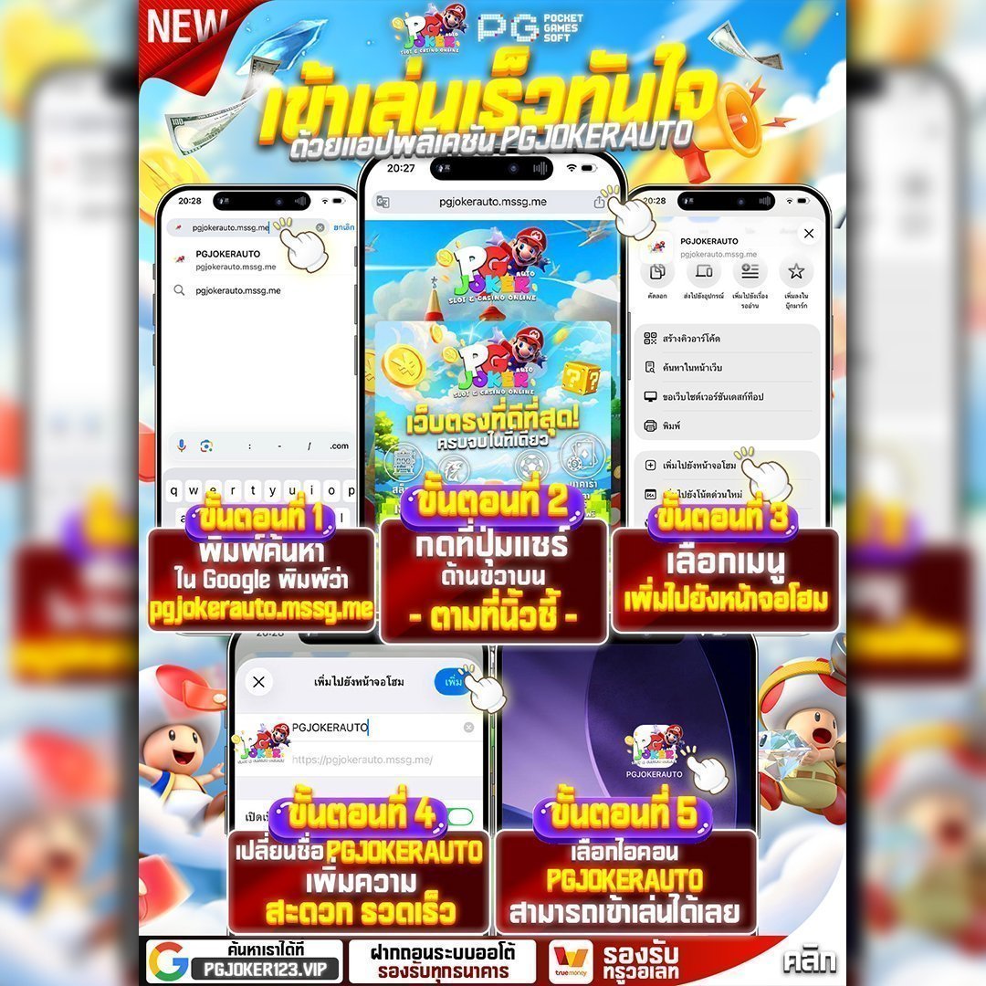 Super X v.2 tweet media