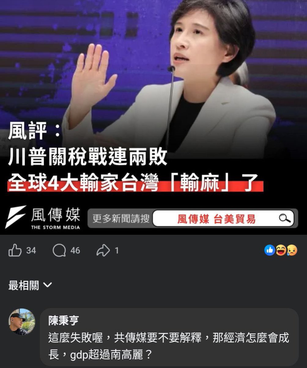 takumi tweet media