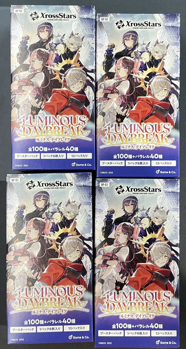き*ん様 ルミナスデイブレイクLRP&SR12枚セット 4109c12b6e4462569d1e6d091f2706