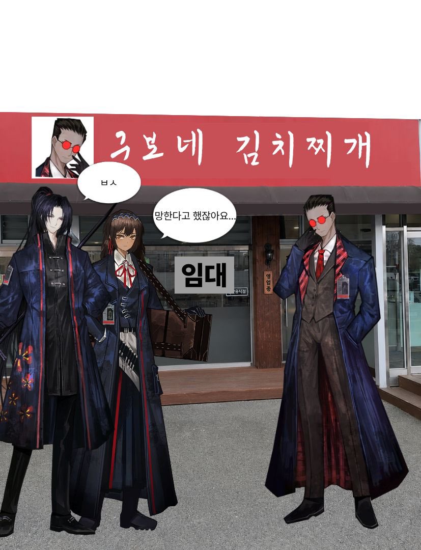 이상감자 tweet media