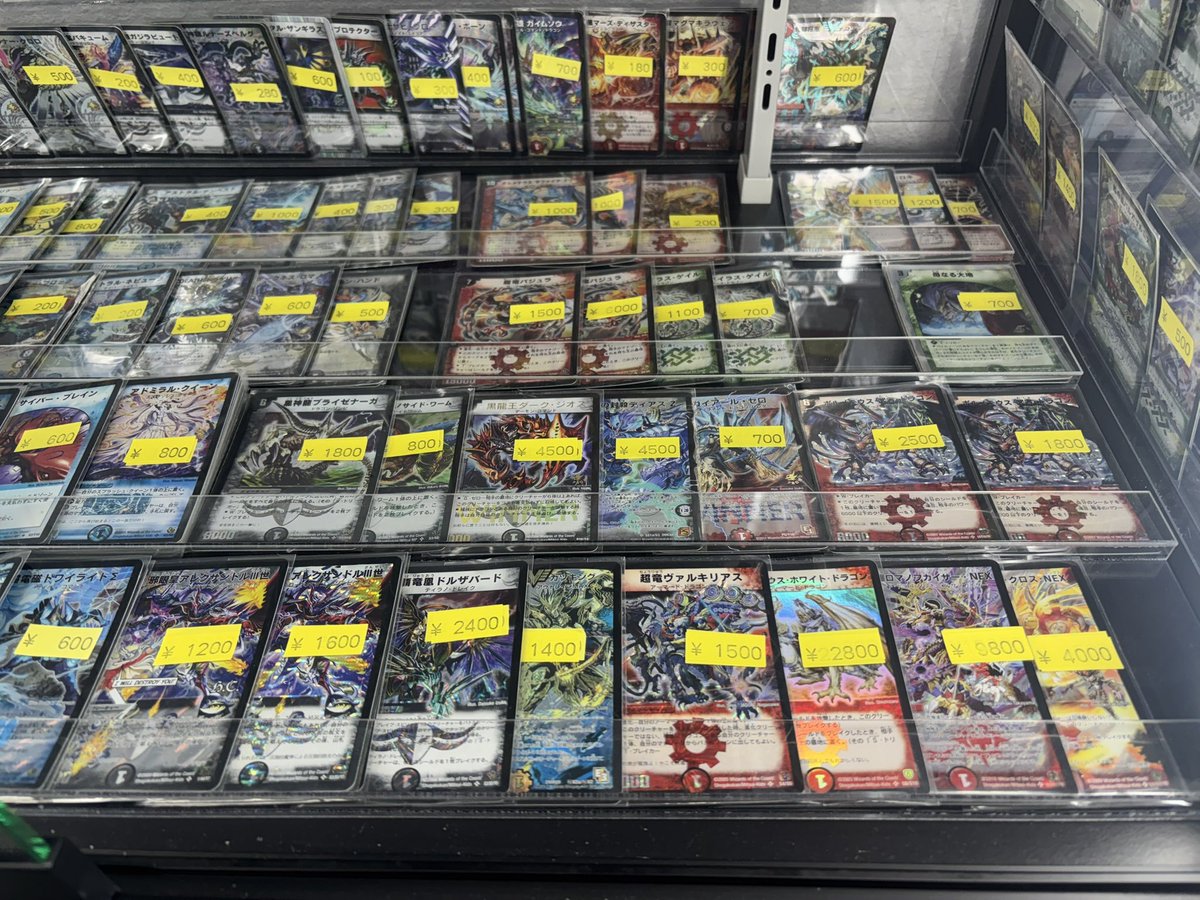 3月31日まで限定値下げ！【断捨離】デュエルマスターズ　旧枠まとめ売り デュエマ旧枠ほぼすべてお値下げしました✨ ご購入お待ちしております