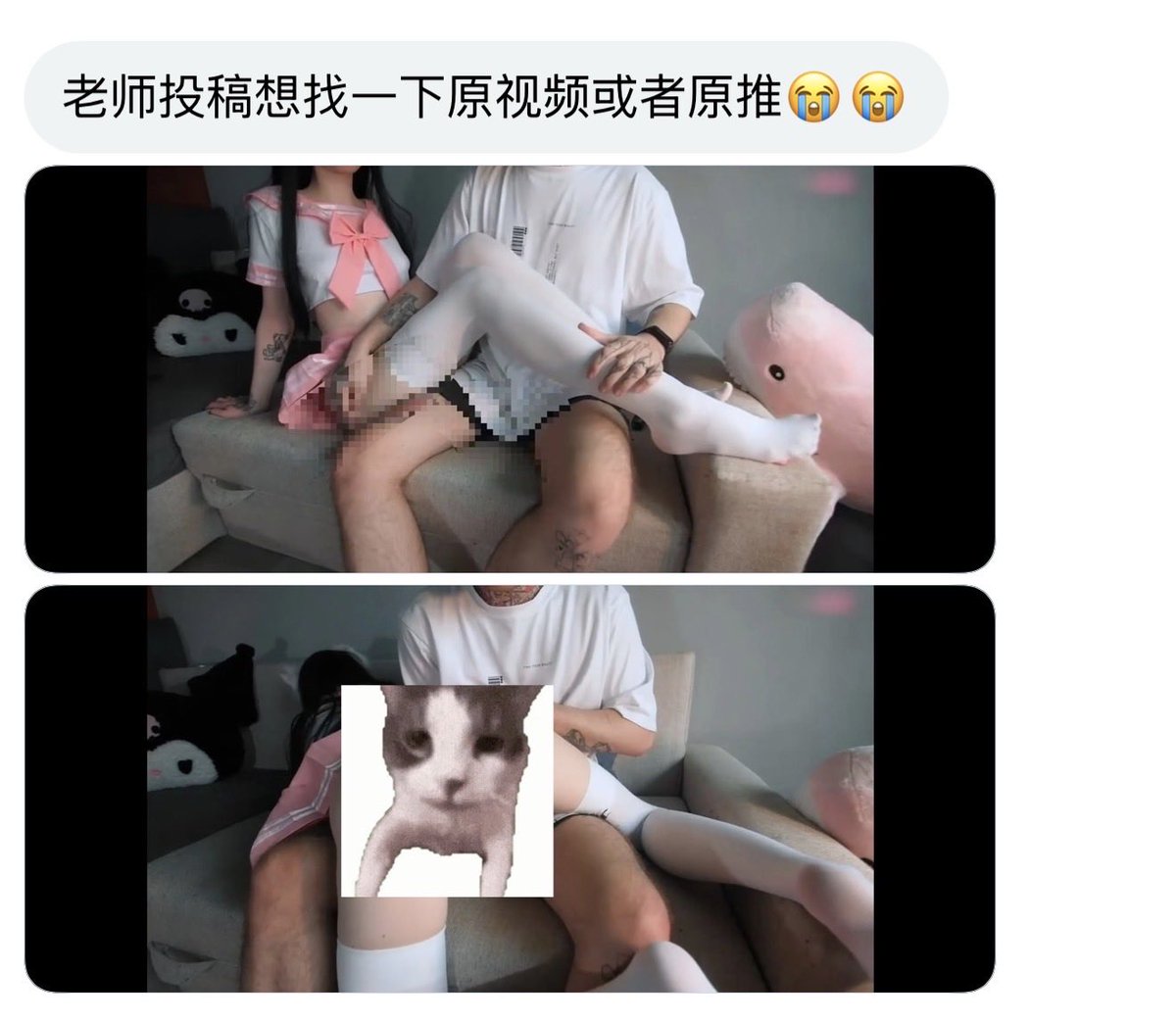 湘大厨小炒 tweet media