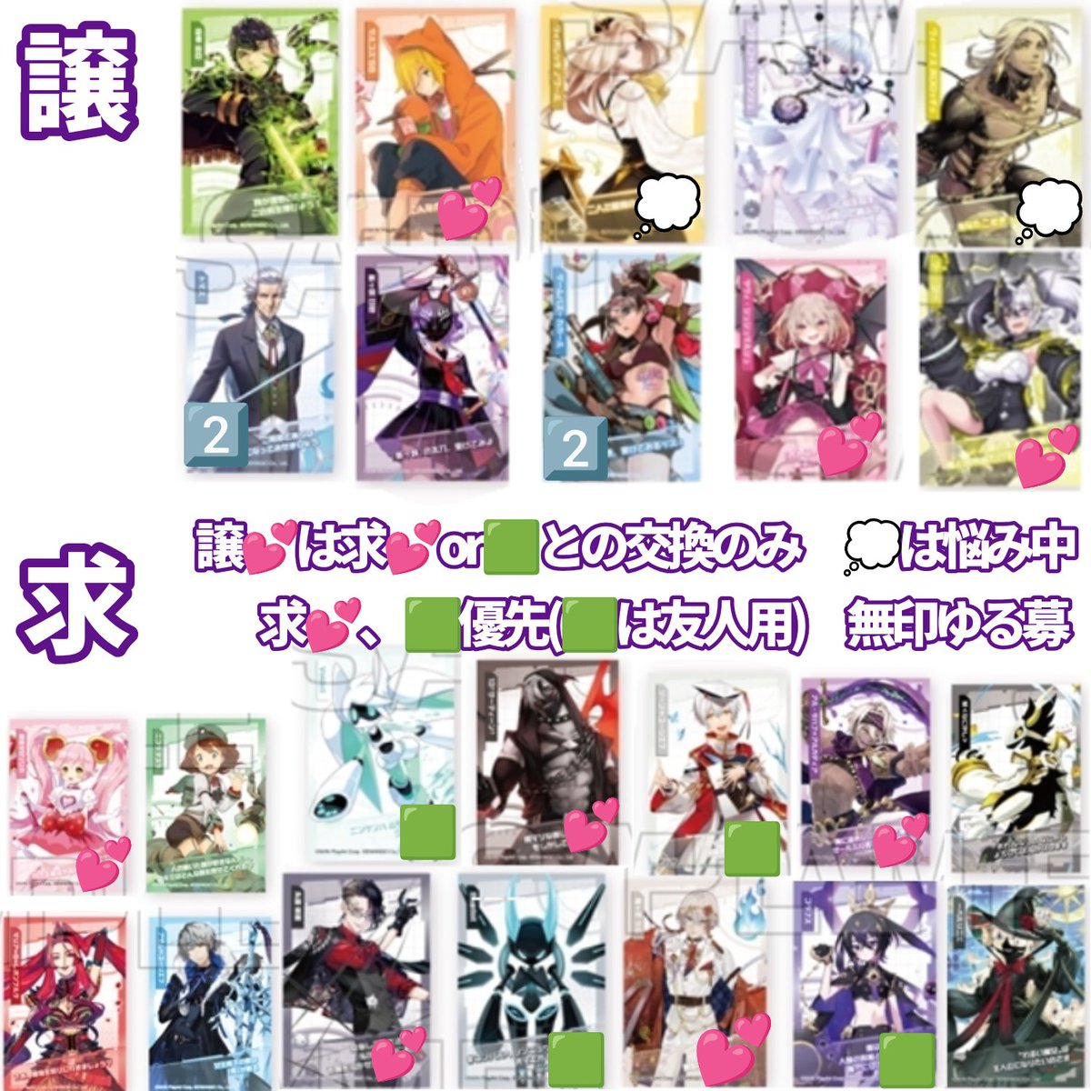 零@取引用 tweet media