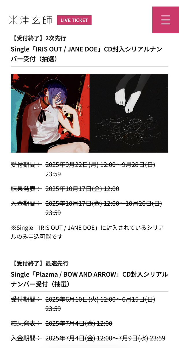 るーし tweet media