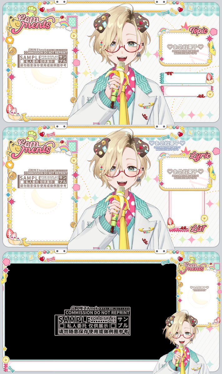 Ameame🍬 tweet media