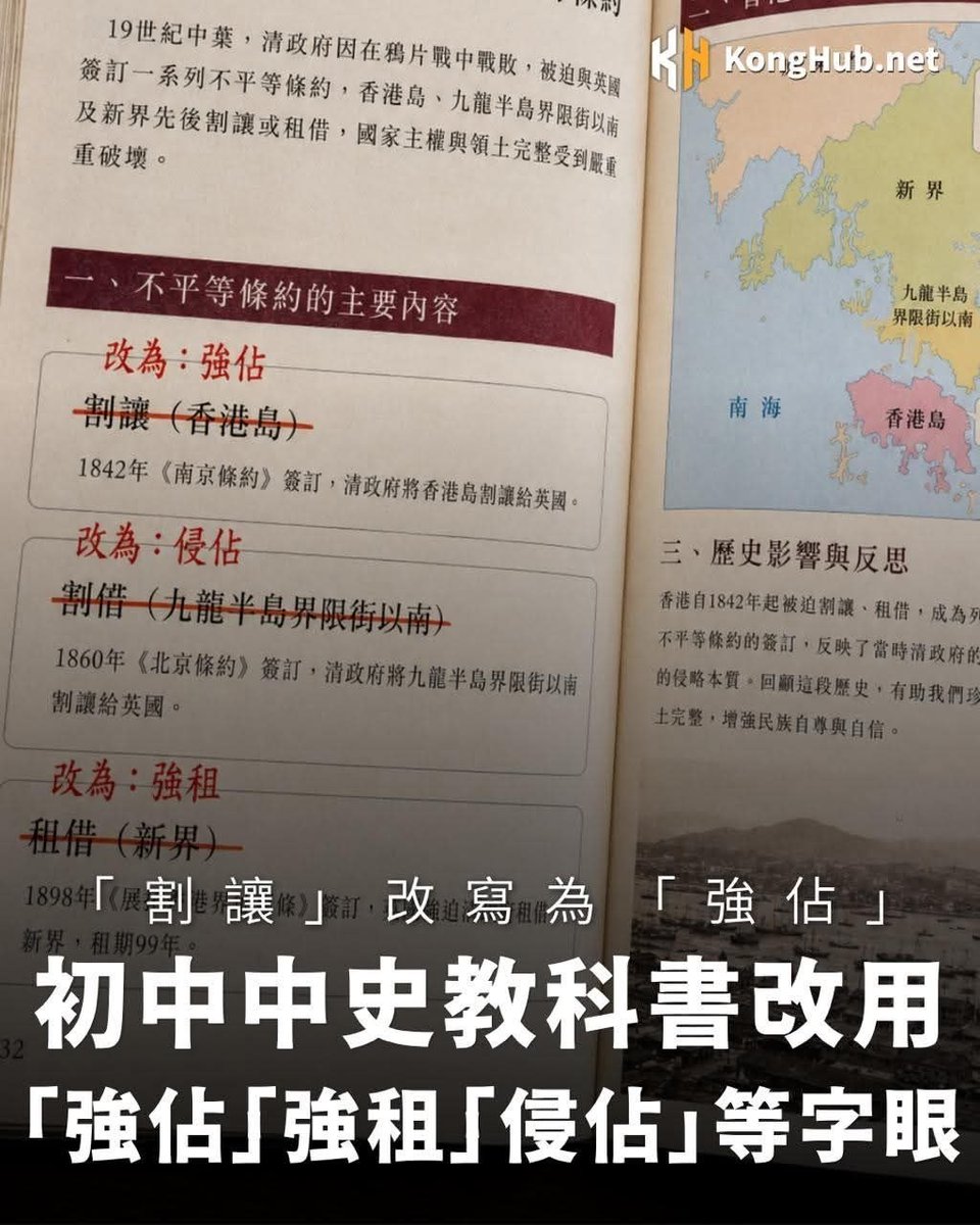 Z佐羅(原推陣亡)🇭🇰🇹🇼🇺🇸🇺🇦 tweet media
