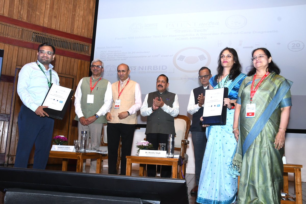 ICMR NIRBID tweet media