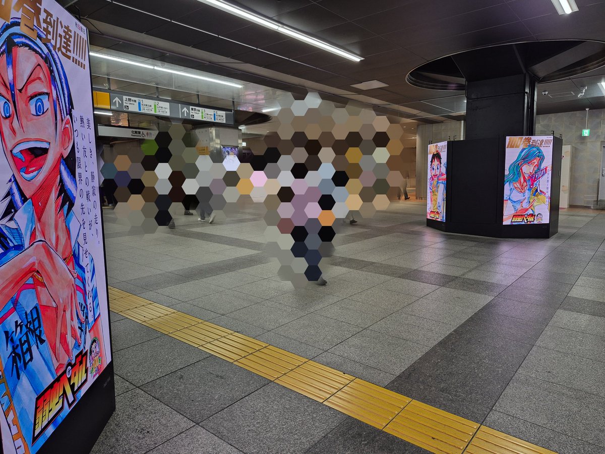 ふしはら tweet media