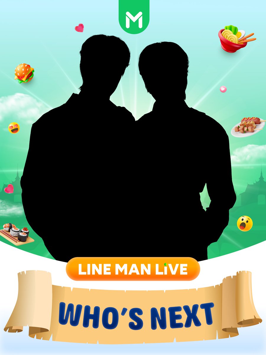 LINE MAN tweet media