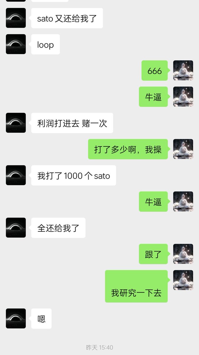 林迅 tweet media