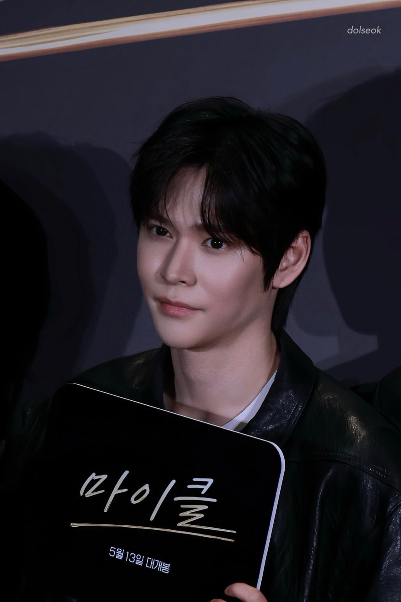 돌석 tweet media
