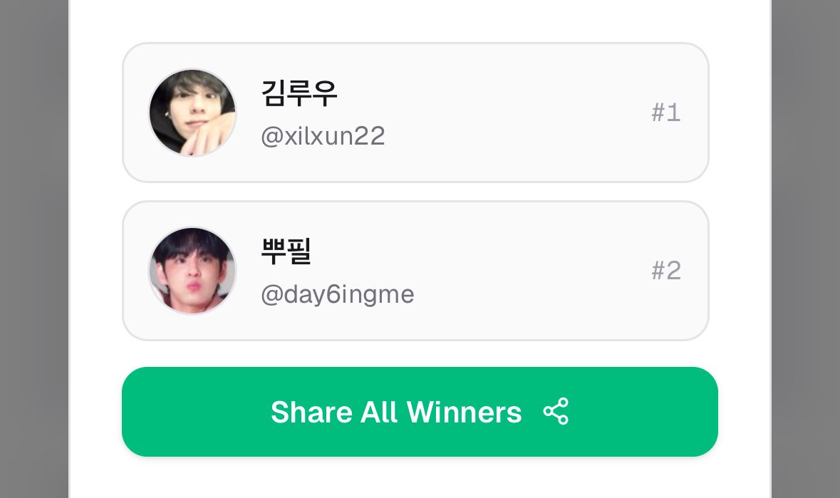 dearmyfirstluv_'s tweet photo. 알티 이벤트 당첨자 발표합니다 🍀 
@xilxun22 , @day6ingme 

디엠주시면 안내도와드릴게요 ! https://t.co/qD0y0HtRKC