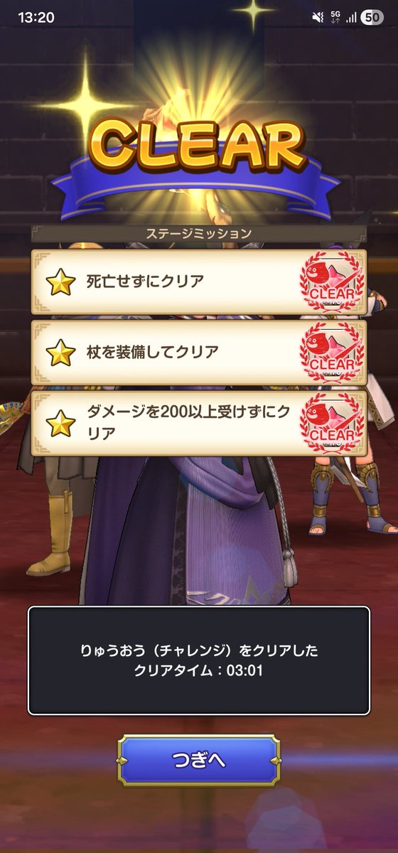 ykka_ton's tweet photo. 3章きましたね〜
魔法使いくんの装備不遇だったので
がむばって新調

竜王サクッと
チャレンジでも難易度低め？
遠距離武器ならロト盾もいらなさそう

魔炎ボール威力高いのかな
なんか発動するとすごい削れる https://t.co/Me1if5P5Ch