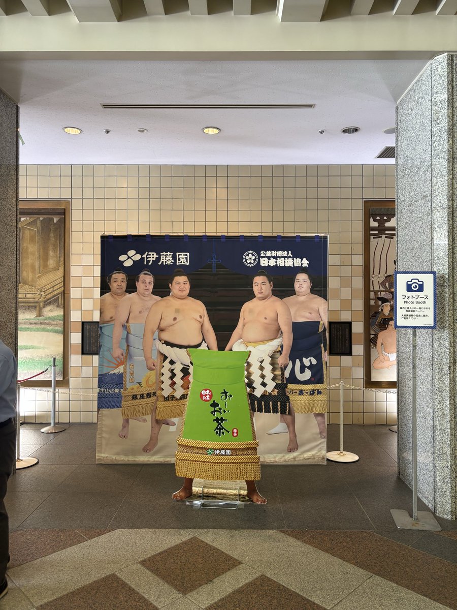 naojiroo3's tweet photo. 今日はついて無い、その1カラスにフン落とされた
その2乗って電車誰がが非常ボタン押して動かない
その3ファンクラブのIDとパスワード忘れた汗
#山手線#大相撲 https://t.co/OUKNiSacuP