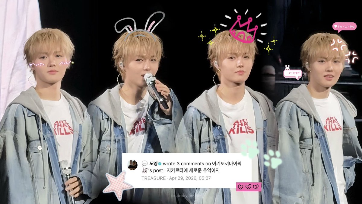아기토끼마이픽!🐰ྀི tweet media