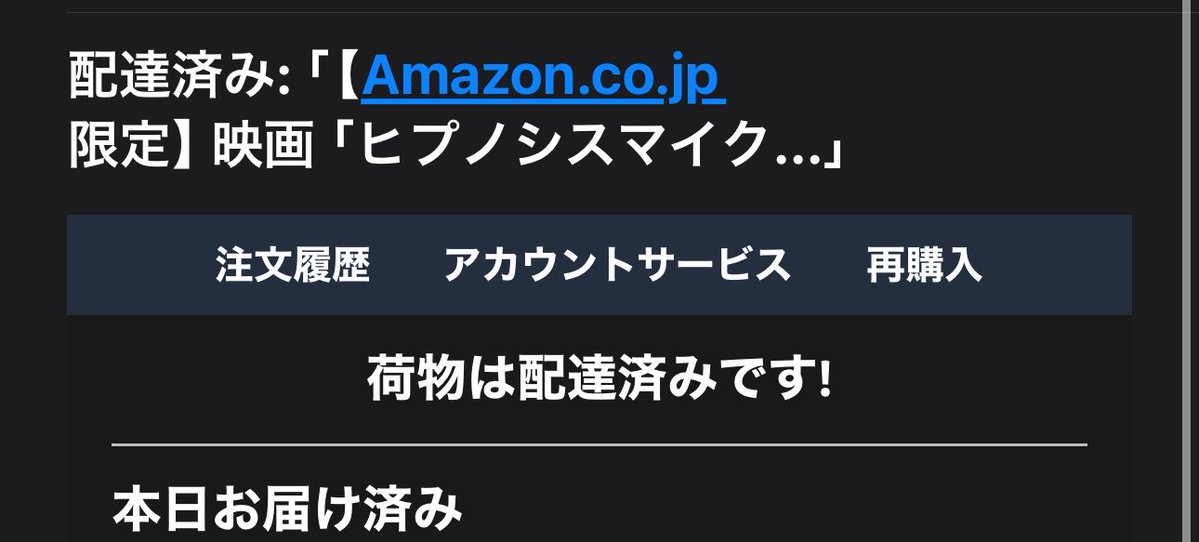 よくと tweet media