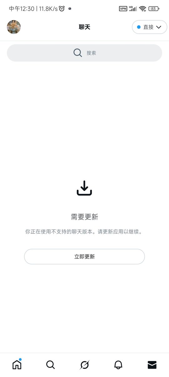 灵灵兔（收不到私信版 tweet media