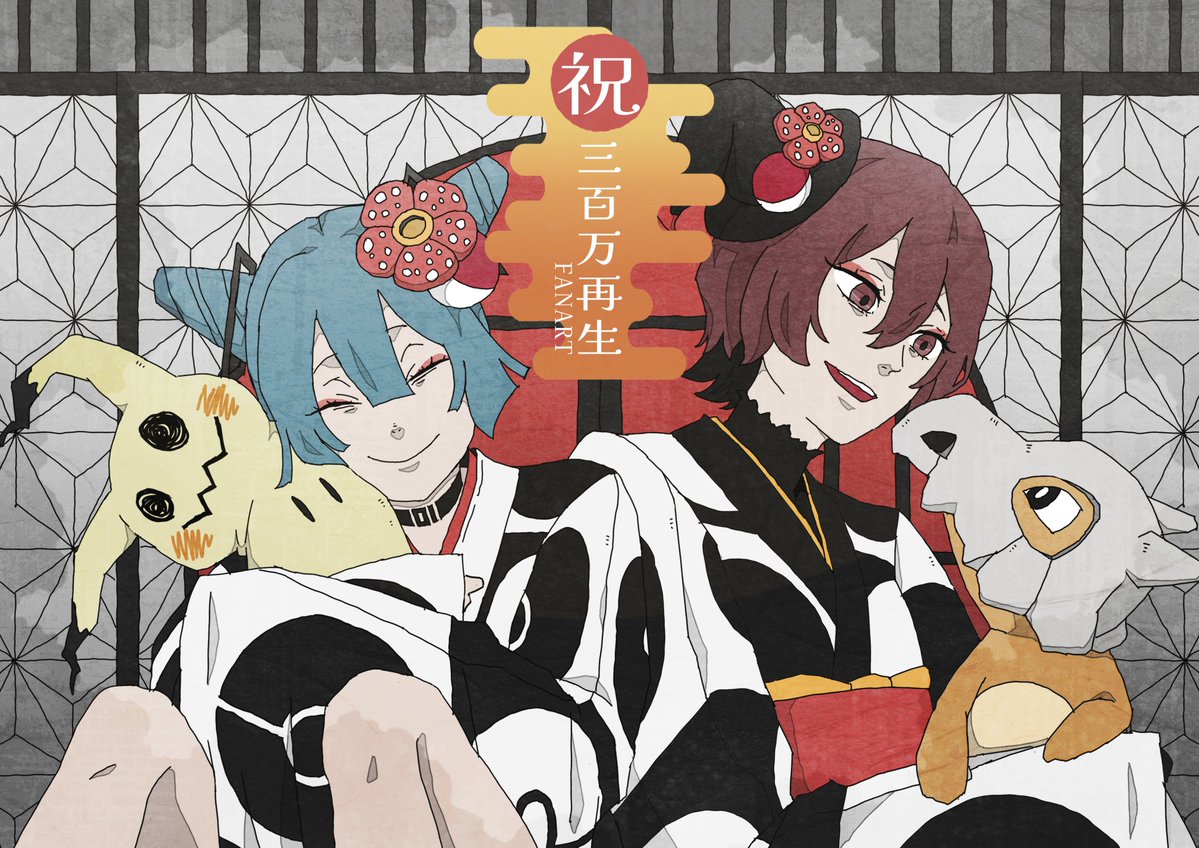 栗山カンパニー tweet media