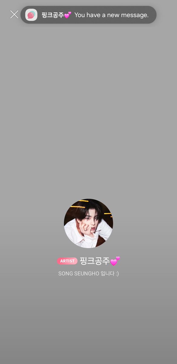 기 (semi ia) tweet media