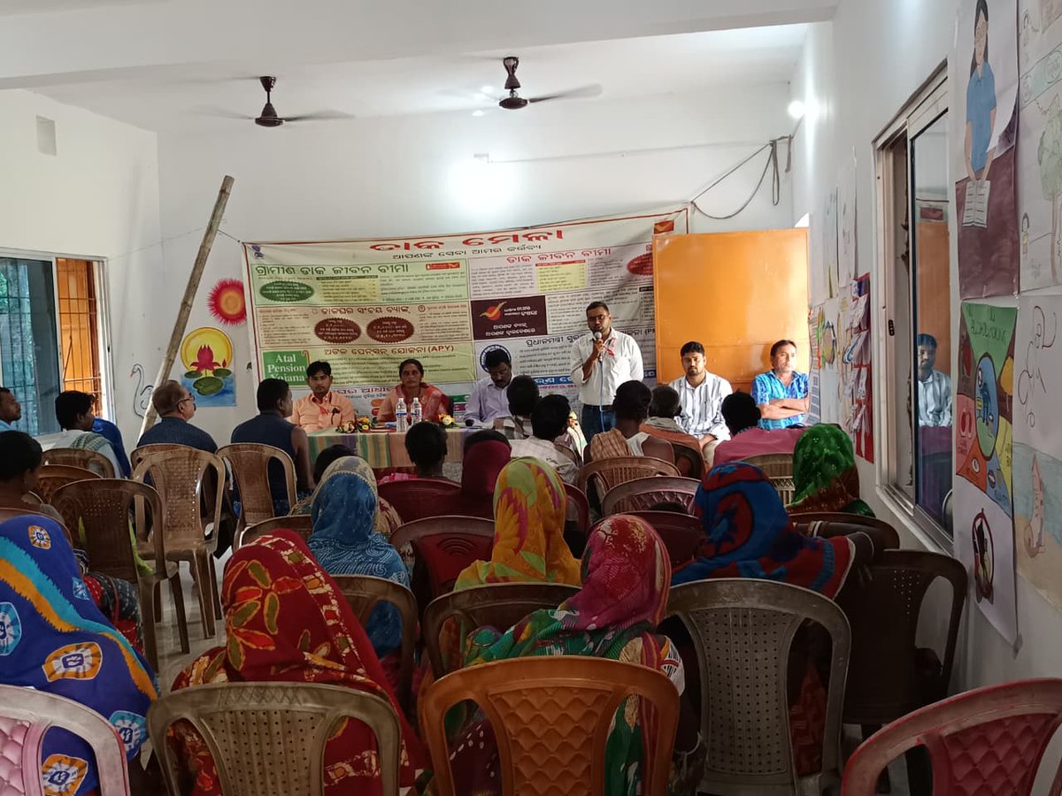 Odisha Postal Circle tweet media