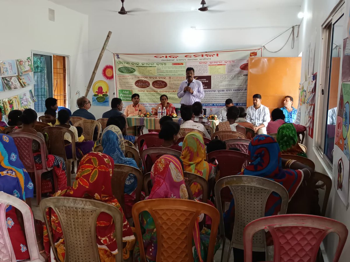 Odisha Postal Circle tweet media