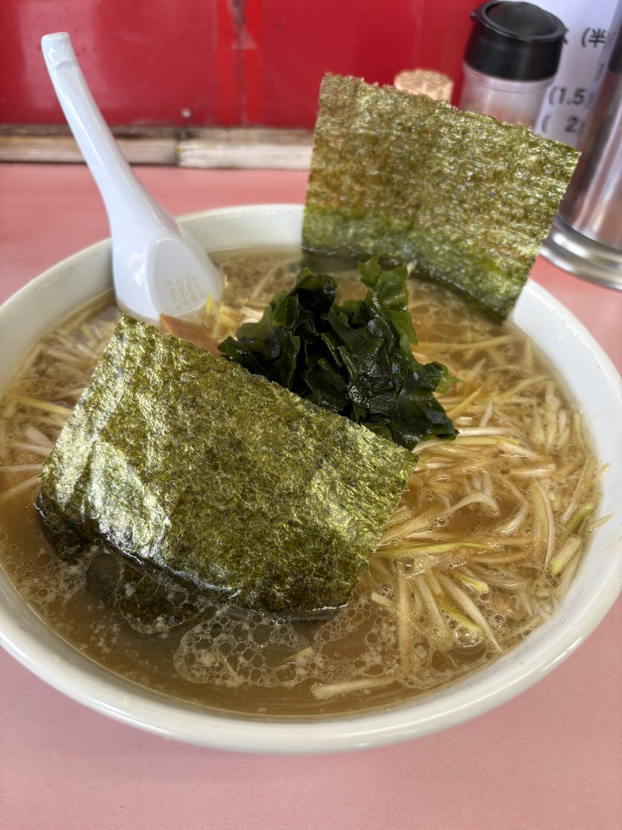 Aki33R's tweet photo. 〆にラーショ https://t.co/dqk7s01lzB